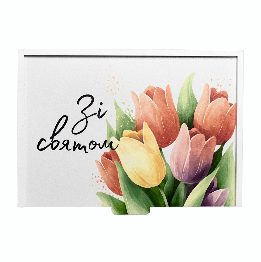 Thumbnail image 1