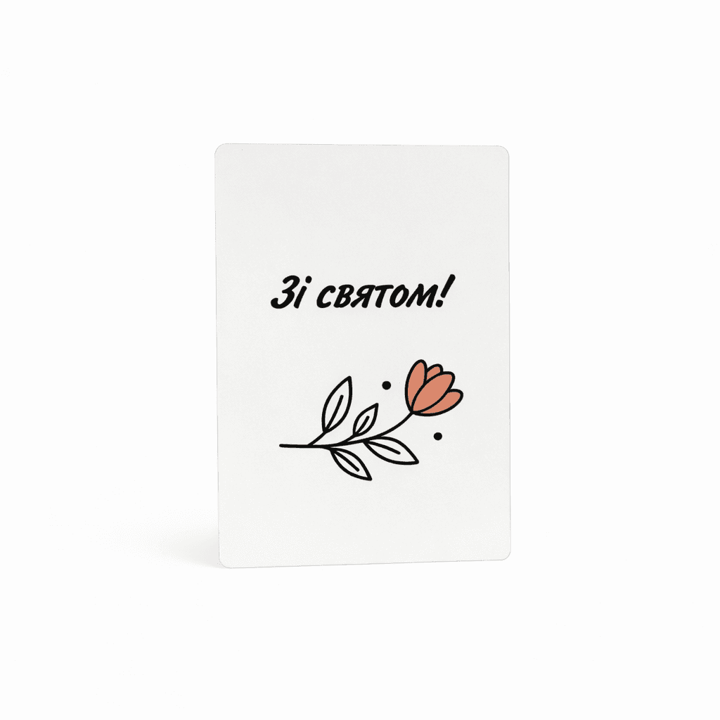 Thumbnail image 1