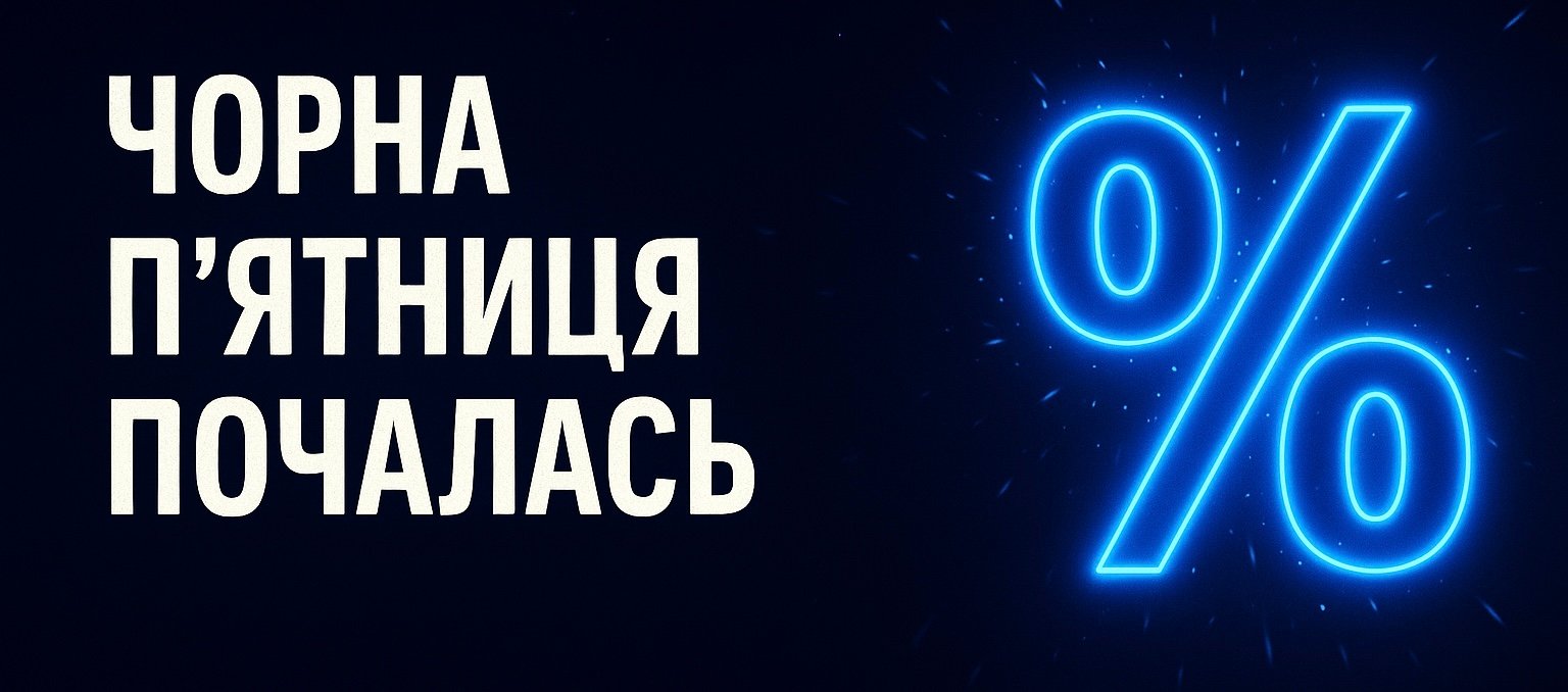 Banner banner_01KA9ZJ4S5KXQAWW32WKDRS8K8