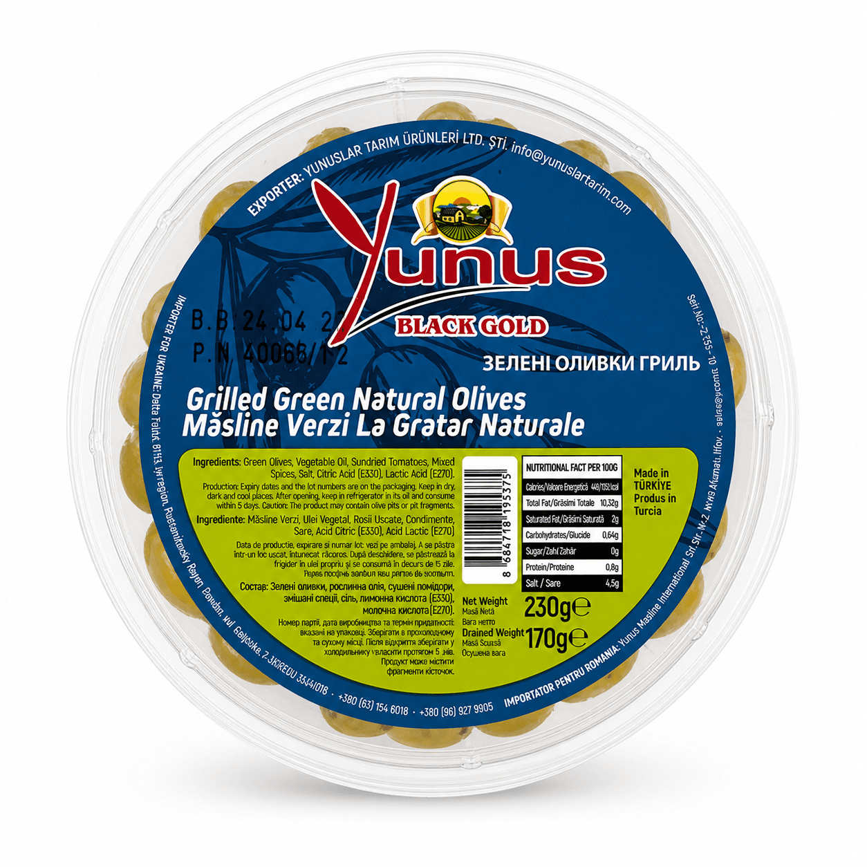 Selected product image Selected product image