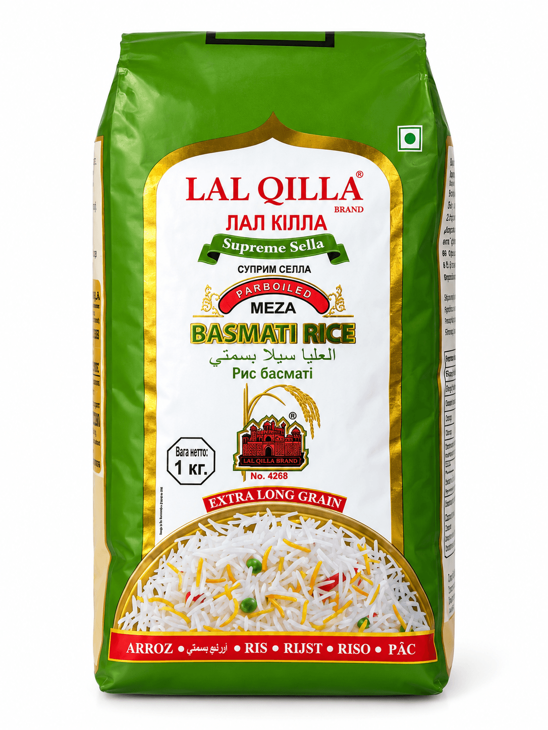 Selected product image Selected product image